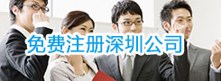 备用2